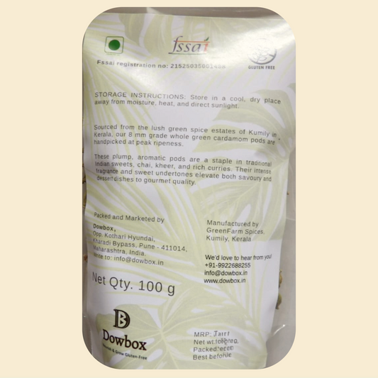 Whole Cardamom 8 mm, 100 g, ₹ 320.00