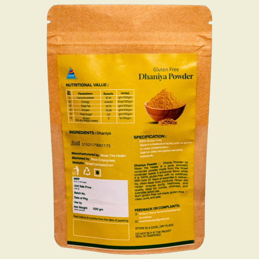 Gluten-Free Coriander Powder, 100 g, ₹ 80.00