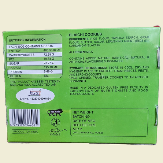 Gluten-Free Elaichi Cookies, 200 g, ₹ 135.00