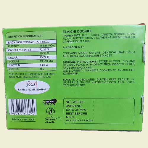 Gluten-Free Elaichi Cookies, 200 g, ₹ 145.00