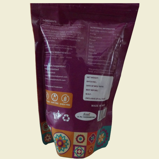 Gluten-Free Namakpare, 200 g, ₹ 115.00